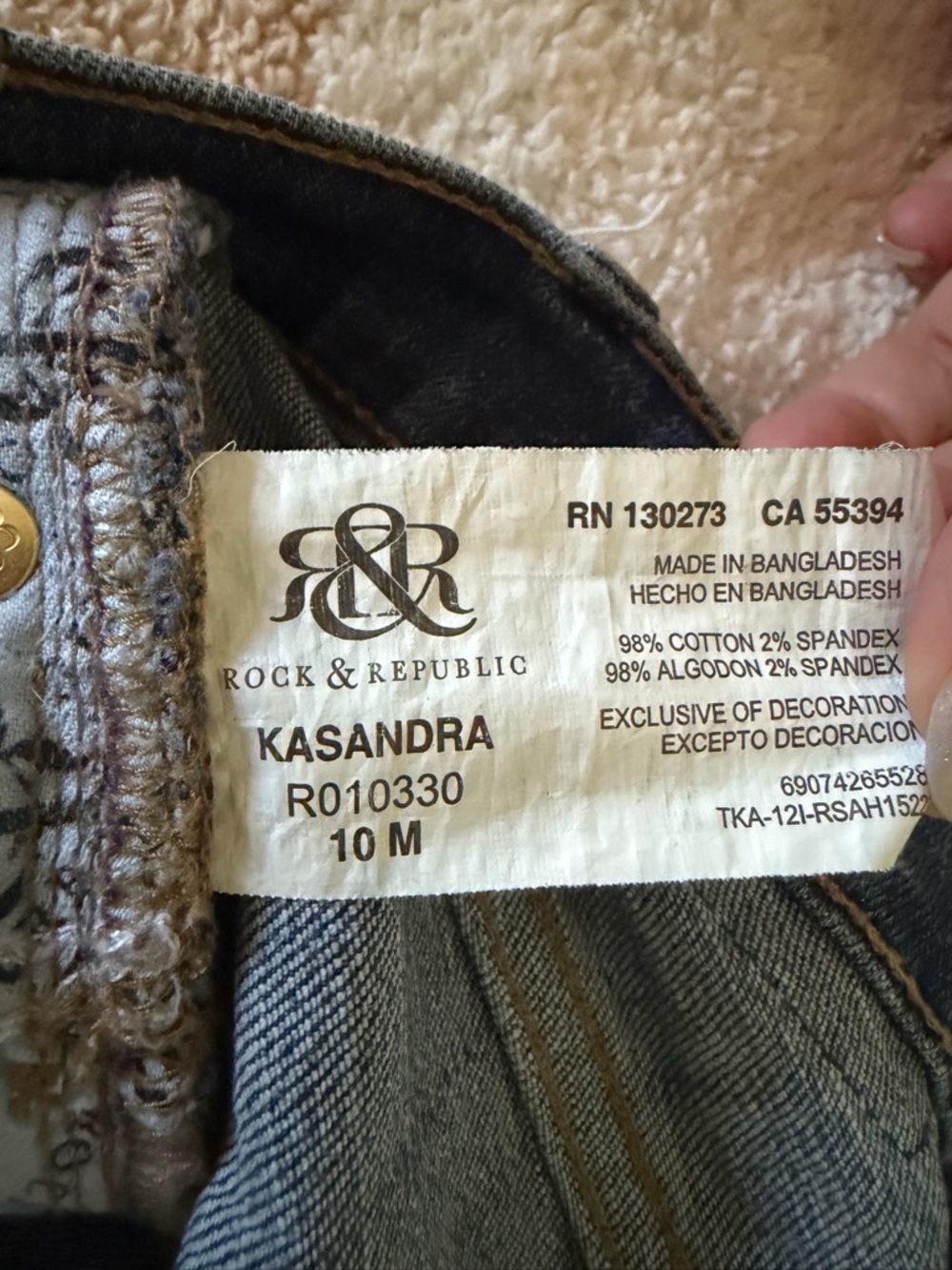Jeans - Picture 3 of 3